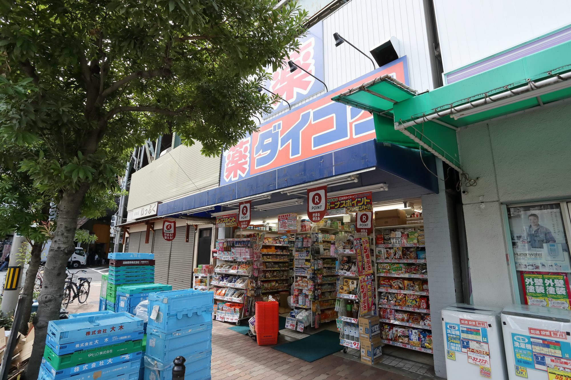 Bnb+ Tsuruhashi Ósaka Exteriér fotografie